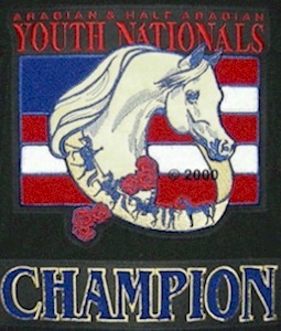 Youth Nationals Full Back SS Jacket & Vest - Youth Nationals
